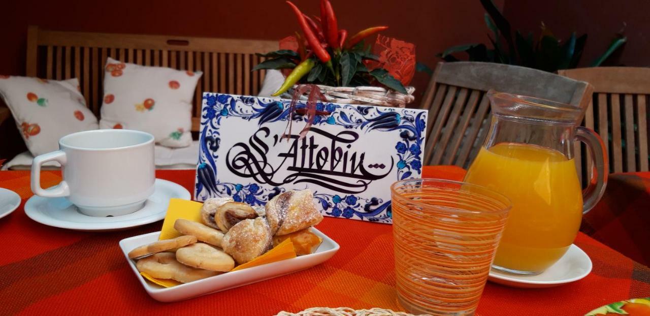 S'Attobiu Guest Rooms Teulada Zewnętrze zdjęcie