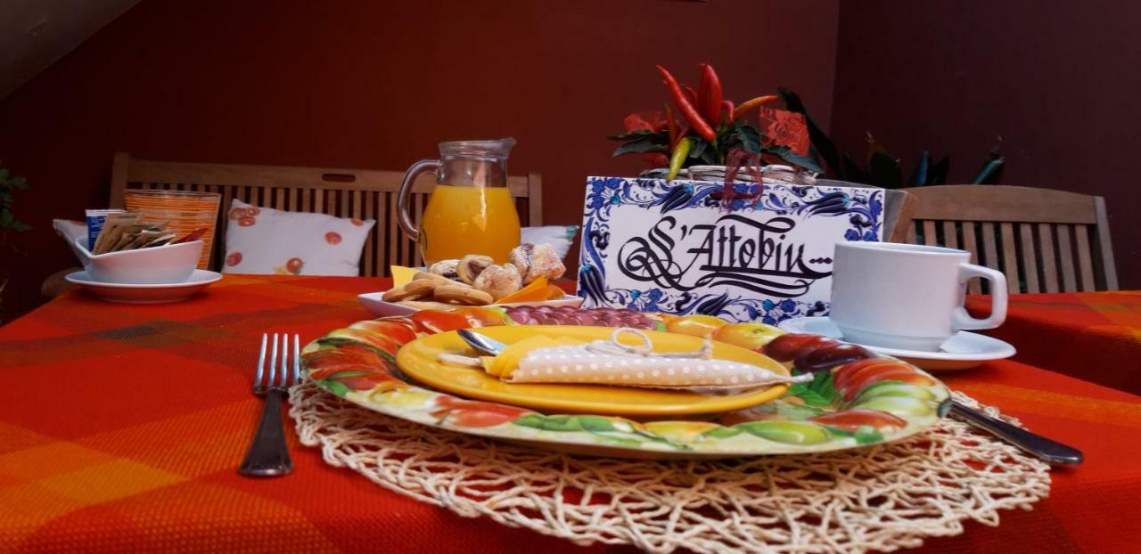 S'Attobiu Guest Rooms Teulada Zewnętrze zdjęcie